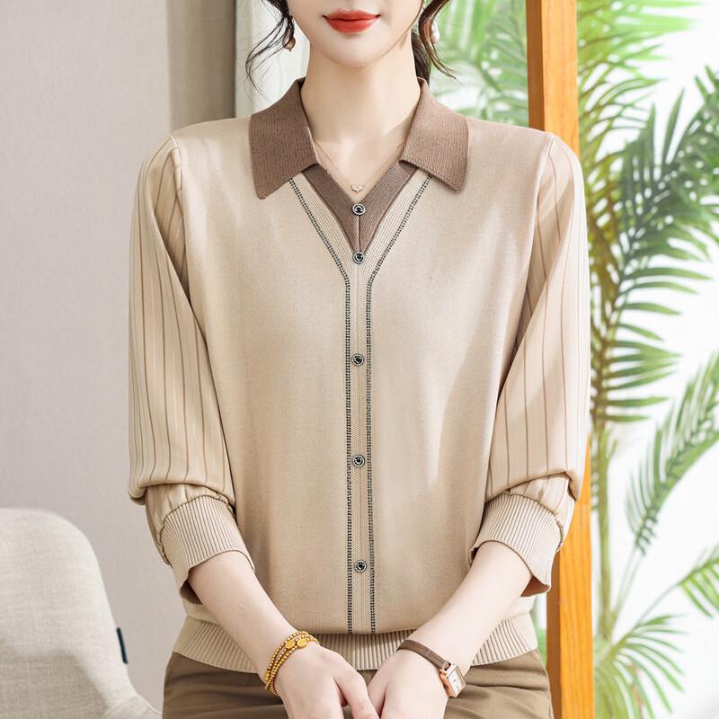 Women's Stylish Long-Sleeve Knitted Collared T-Shirt