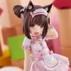 2 uds 18cm  figura de anime kawaii chica chocolate Linda figura de acción sirvienta vainilla colección de figuras modelo