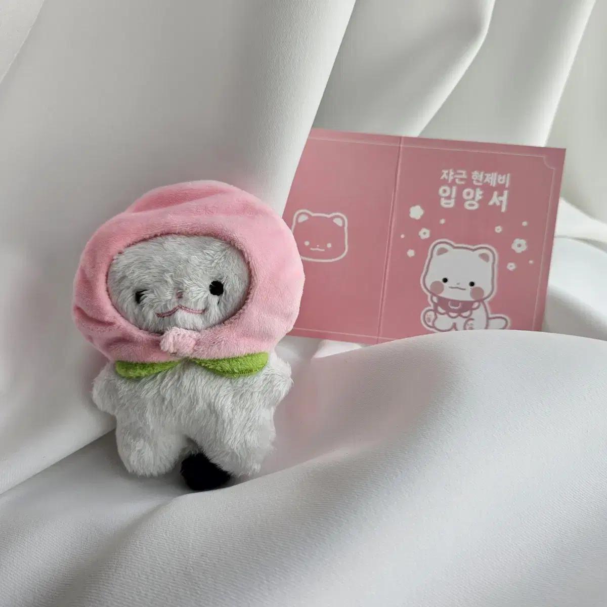 

Кукла Hyunjebi Skies Straykids Хёнджин 10 см