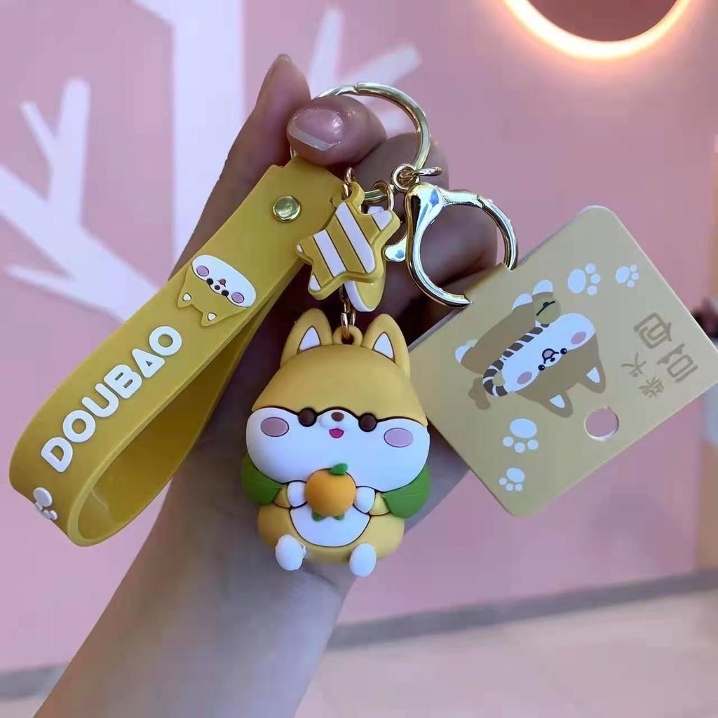 Doubao Shiba Stylish Inu Keychain Plush Fashionable Bag Decoration For Everyone