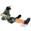 Banpresto NARUTO Naruto Shippuden VIBRATIONSTARSMIGHTGUY