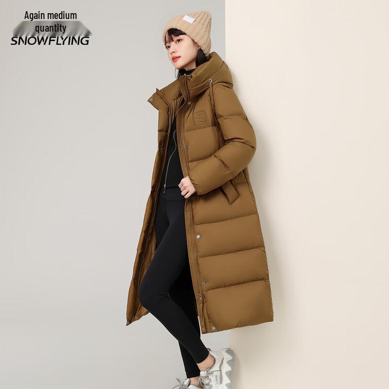 Xuezhongfei Women's Long Hooded Winter Down Parka