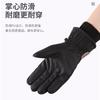 Strictly Selected Outdoor Ski Gloves, Women's Non-slip Cycling, Thickened Cycling, Cold-proof, Windproof, Waterproof and Warm Hands