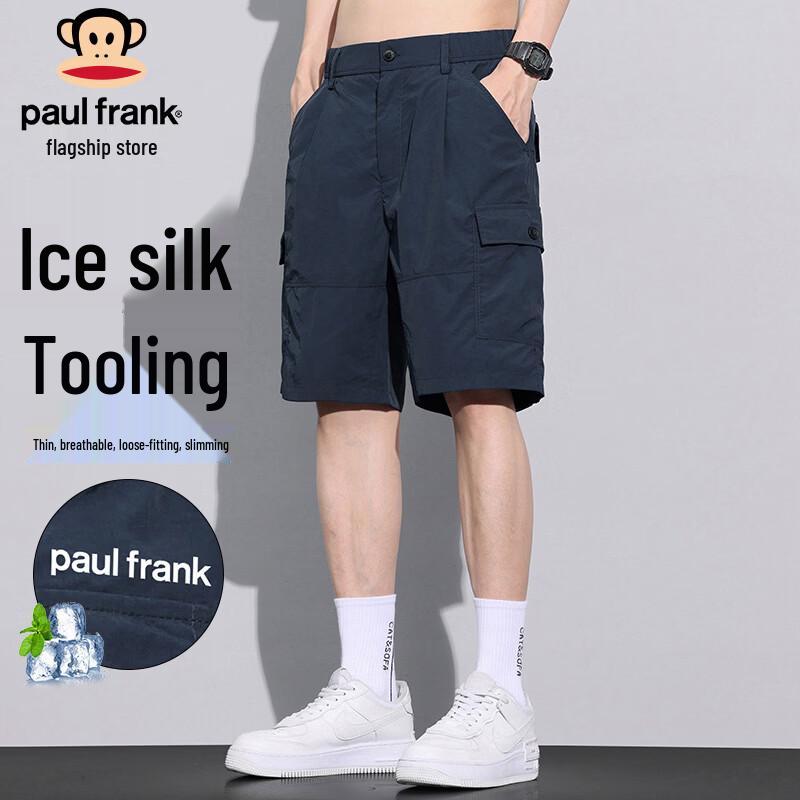 

Мужские шорты-карго из ледяного шелка Paul Frank 32