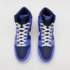 DJ6189-400 Nike Dunk High Obsidian Blue Midnight Navy Indigo (Men's)