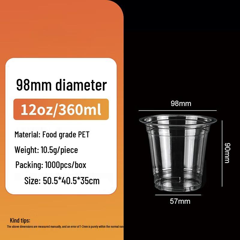 

Clear PET Disposable Cold Drink Cups 1000 Count