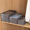 Space Saving Pants Storage Box Durable Non Woven Fabric Pants Organizer Wardrobe Clothes Storage Container for Home