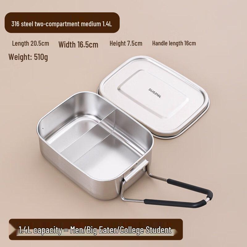 DM 316L Stainless Steel Lunch Box Set