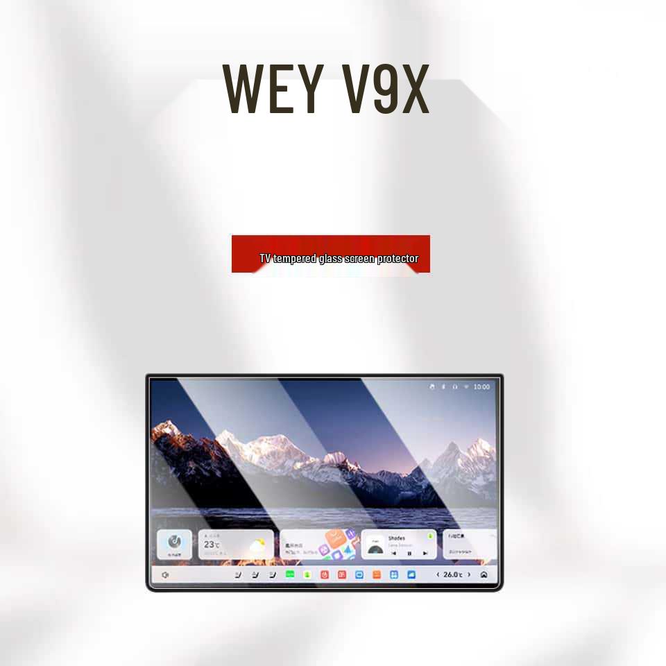 Wey V9X Central Control Screen Tempered Film for Great Wall 26 Models - Navigation Sticker & Decorative Modification Parts