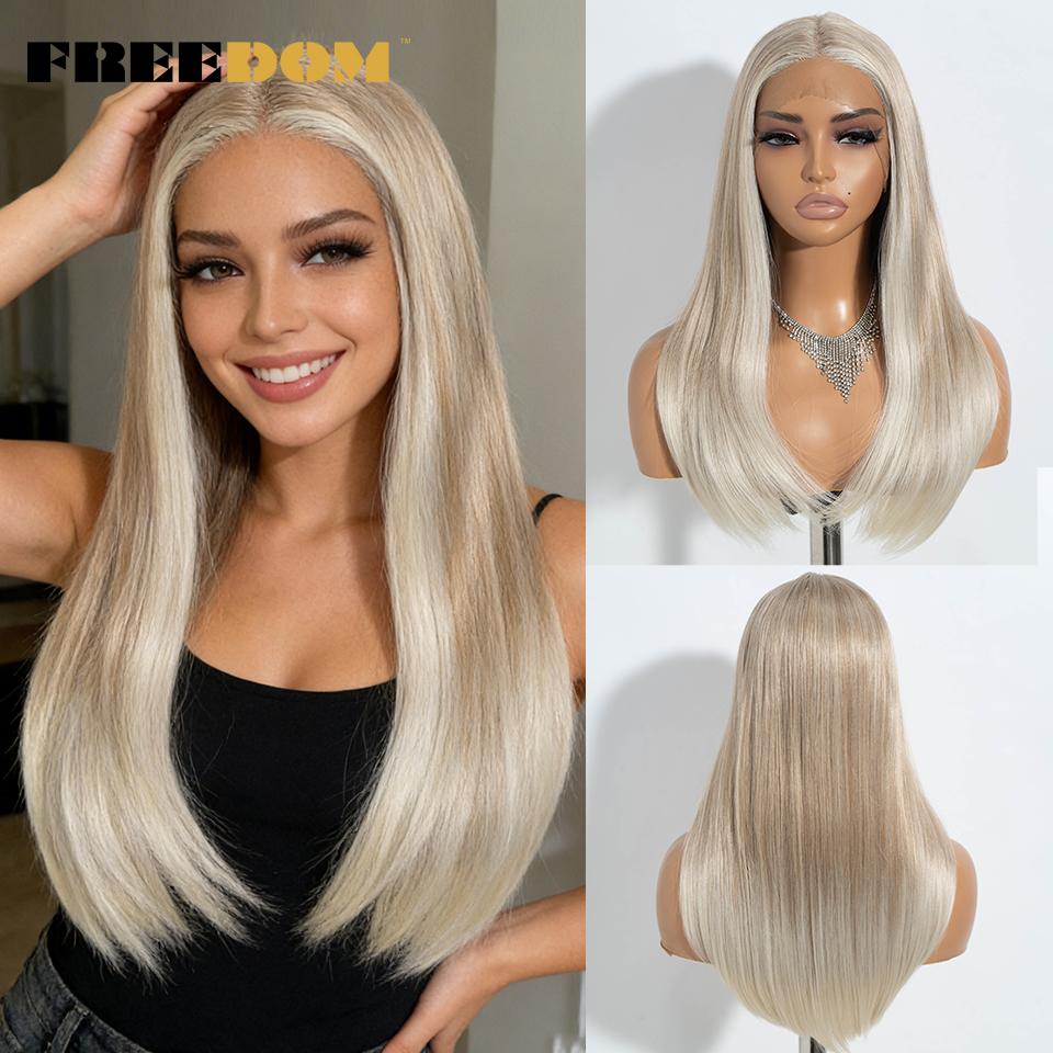 FREEDOM Straight Synthetic Lace Front Wigs For Women Medium Long Bob Lace Wig 22 Inch Ombre Brown Blonde White Cosplay Wigs