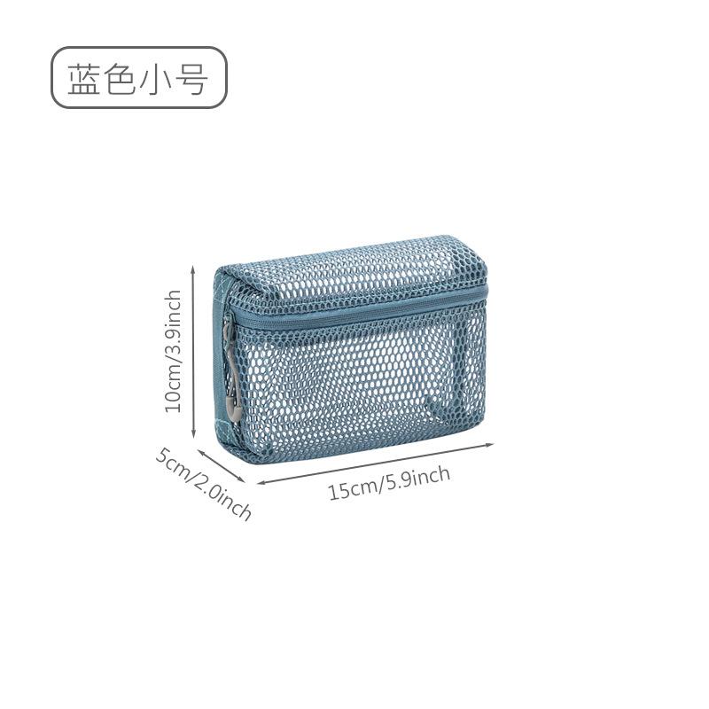 

Portable Waterproof Toiletry Bag Travel Cosmetic Organizer Women Men Mesh Shower Pouch Makeup Storage Bag Wash Bag коричневый