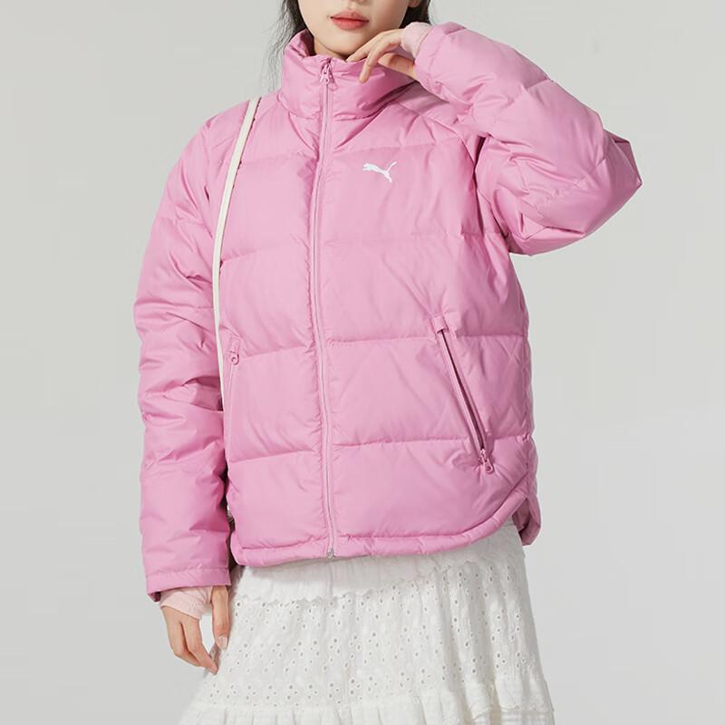 Puma Solid Color Stand Collar Warm Comfortable Bread Down Jacket Women Jacket Pink 631635-48