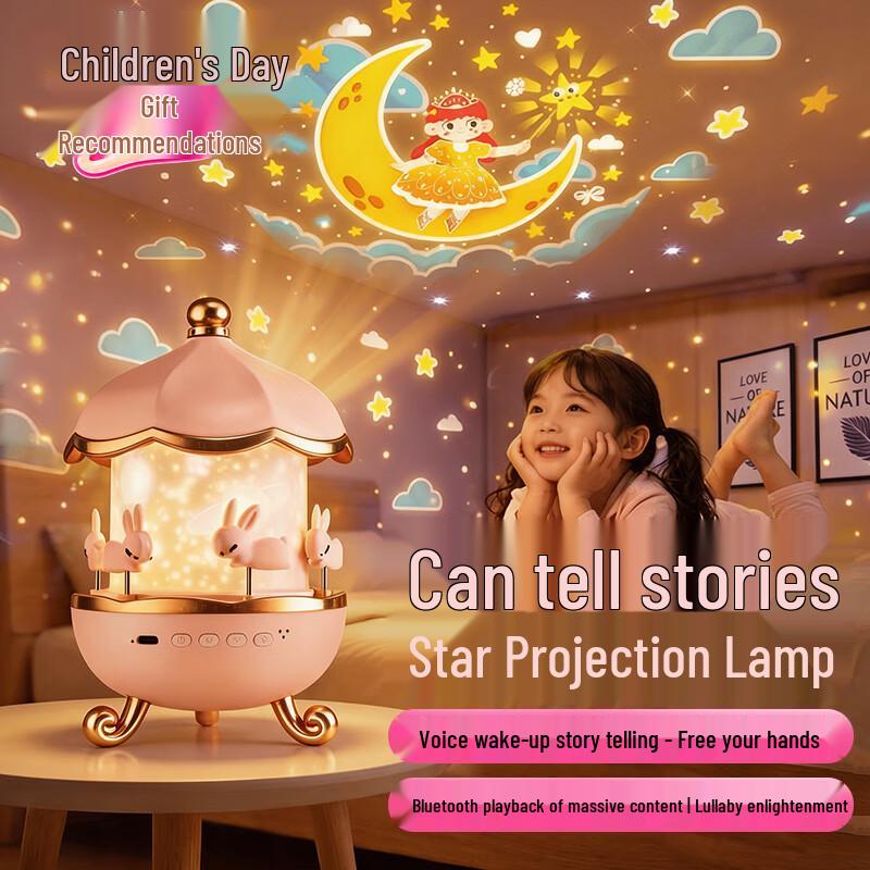 Children s Starry Sky Projection Lamp