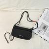 Small Square Bag Women's Shoulder Bag Men's Sports Crossbody Bag