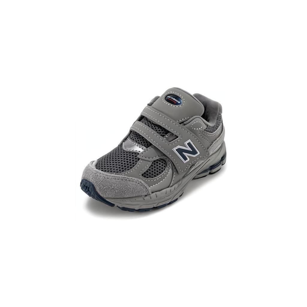 New Balance NB 2002R Comfortable Casual Low-Top Running Shoes Kids Sneakers Gray IV2002R0