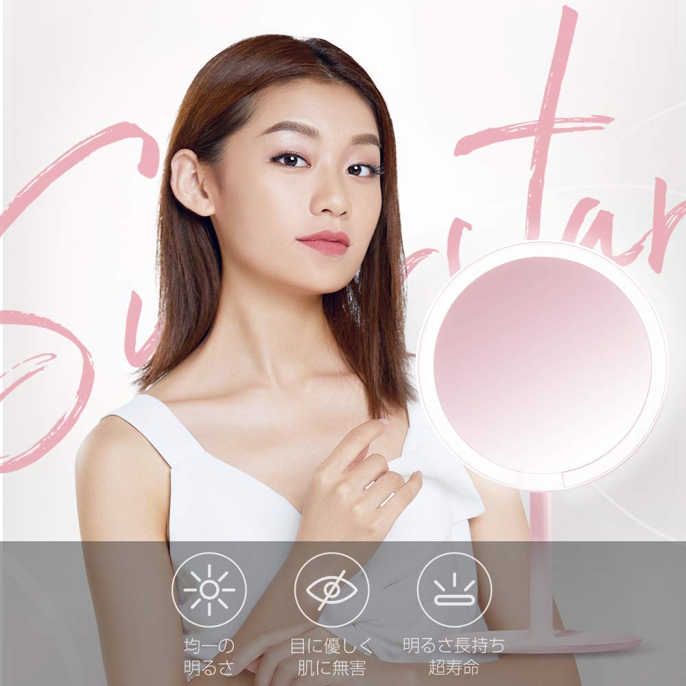 AMIRO Delight Mirror Mini Series Cordless Makeup Mirror with 3 Brightness PSE Japanese Instruction Manual AML004PK Pink (Built-in) 6.5-inch Settings,