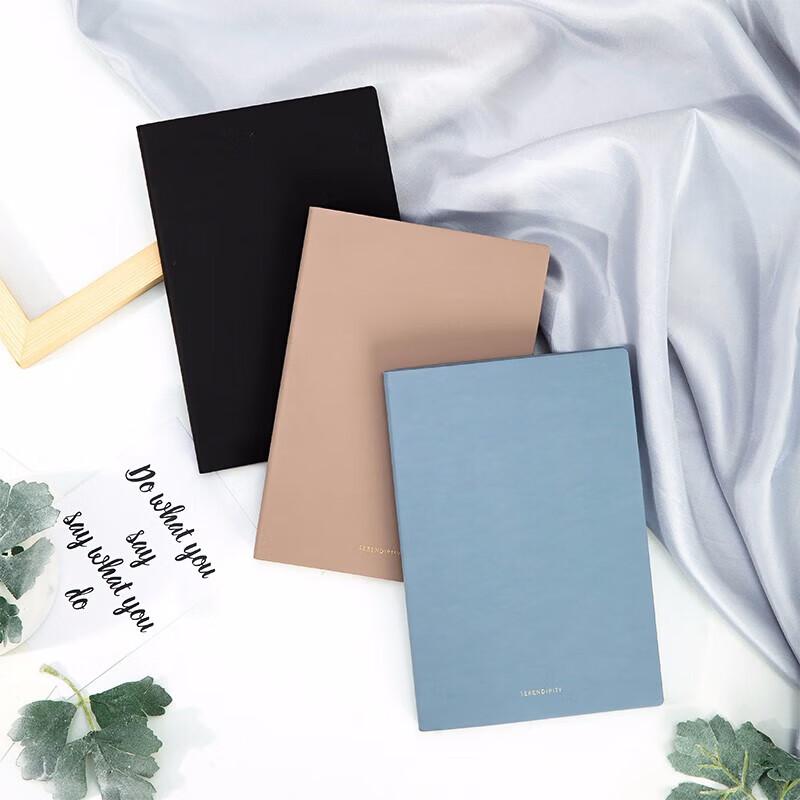 Deli A5 Skin-Feel PU Business Notebook