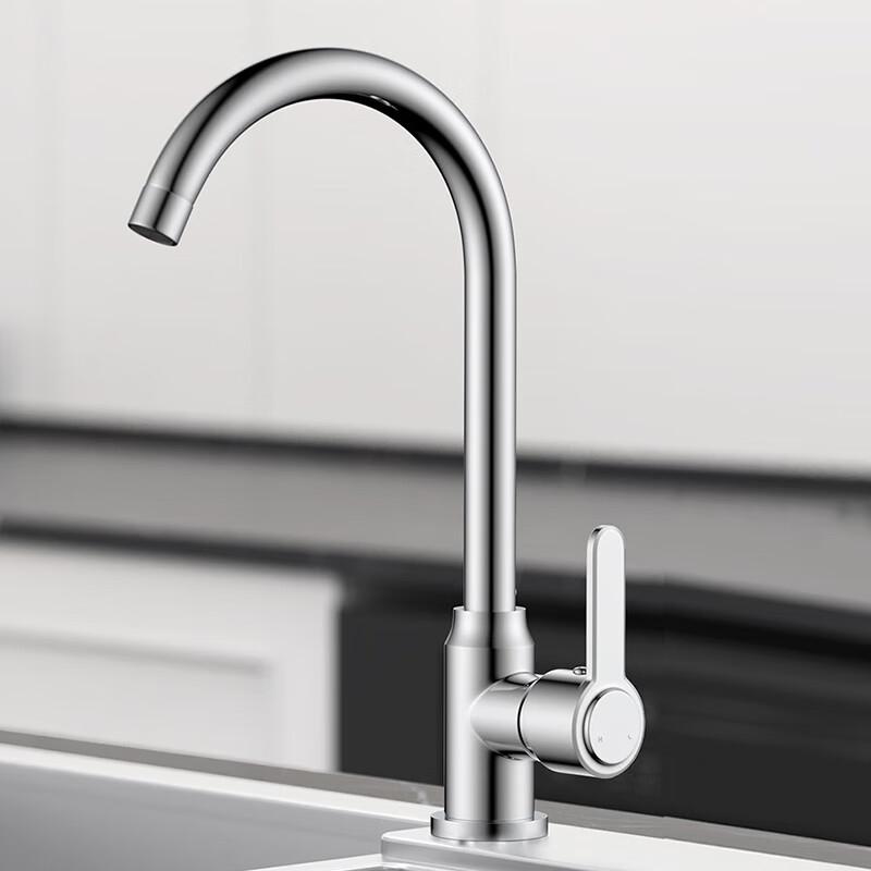 

Rotatable Stainless Steel Hot & Cold Kitchen Sink Faucet