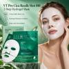 Mascarilla de hidrogel de 2 pasos Reedle Shot 100 de Pro Cica(34,5 g x 4 unidades)
