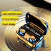 Waterproof Bluetooth In-Ear Headphones with Triple-Screen Digital Display & High-Quality Stereo Sound