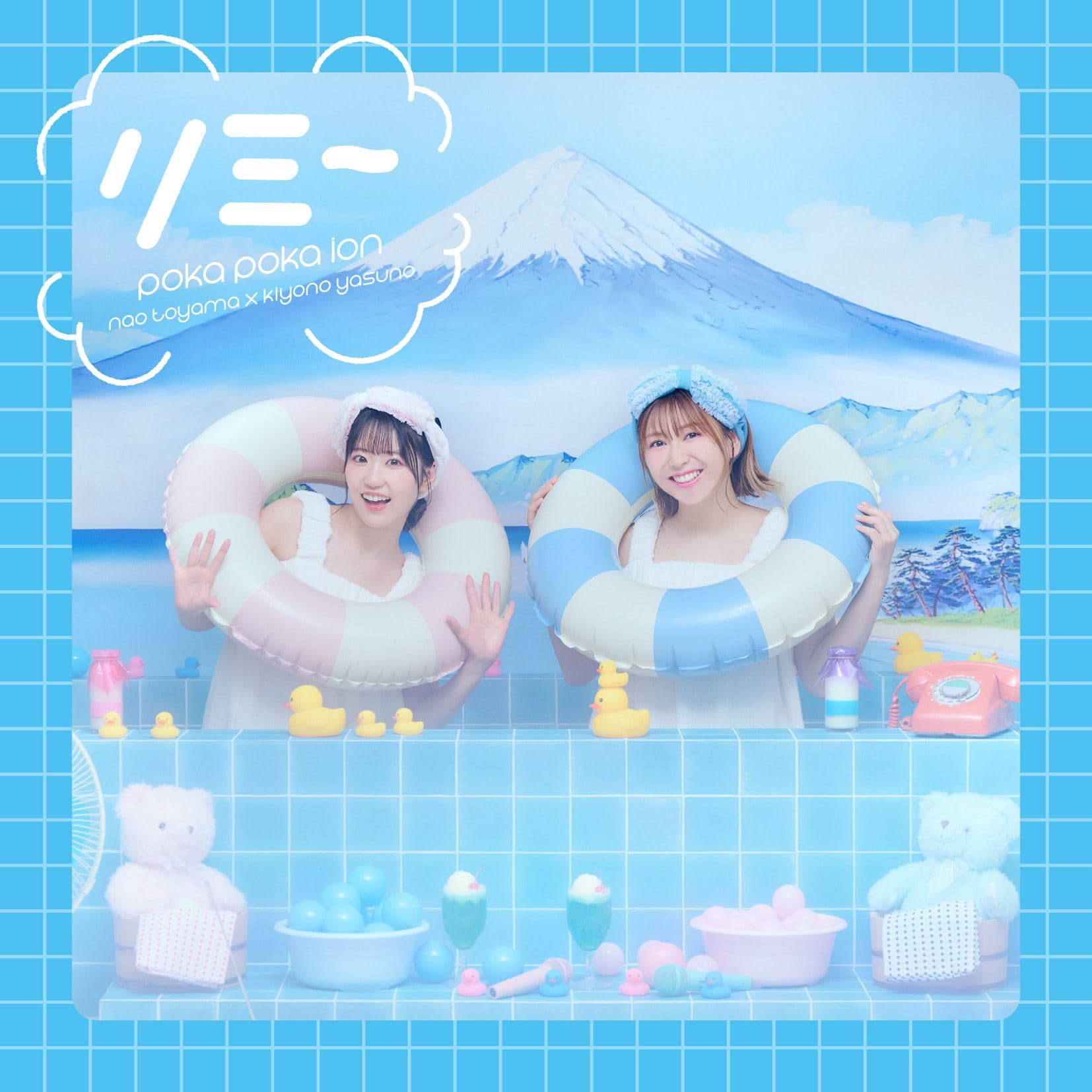 

Limy [Aeon Edition] [2CD + Photobook]
