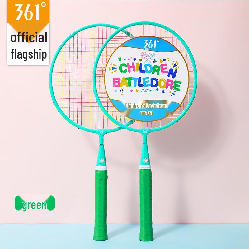 361° Kids' Badminton Racket Set