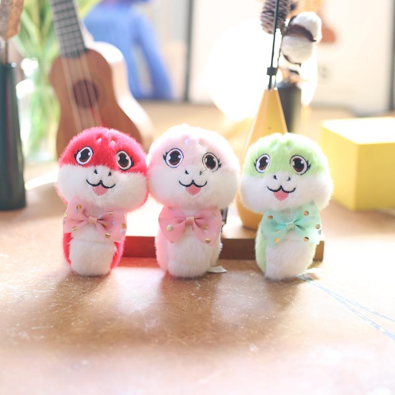 

Mascot Pendant Plush Toy Doll Cartoon Long Bug Bag Hanging Keychain Doll Doll 15 cm.