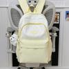Schoolbag cute contrasting color backpack female star cute small fresh backpack student schoolbag high value simple leisure bag