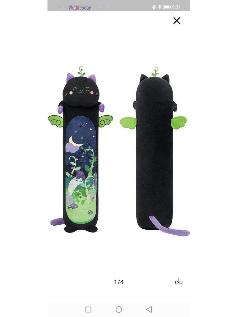 Colorful Cat & Salamander Halloween Pillow - Cute Long Strip Cushion for Couples