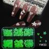 6 Grids/box Luminous Christmas Winter Nail Jewelry Moon Star Heart Nail Art Decoration