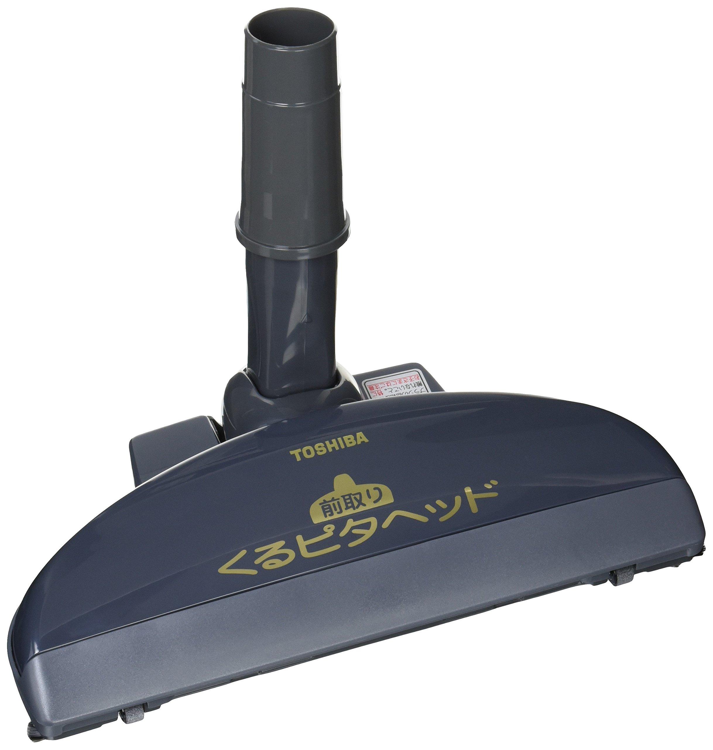 

Toshiba Front Pickup Pita Head Cleaner Sold Separately Brush VJ-E1