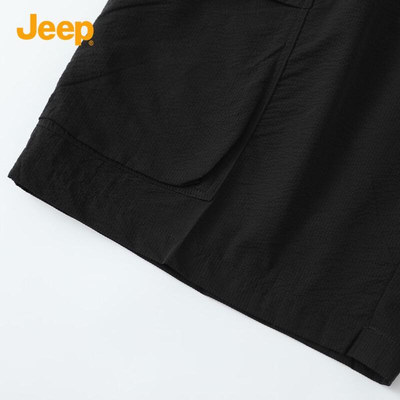 Jeep Men's Summer Quick-Dry Casual Shorts