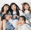 CD NMB48  Between Love and Love Regular Edit YRCS90207 Laugh Out Loud 2022 Japan ObiJapanese PopRock Used