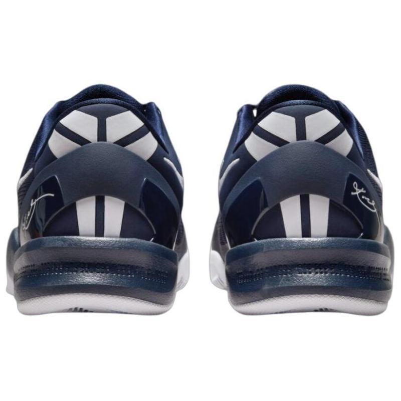 Nike Kobe 8 Protro "College Navy" Nike HF9550-400