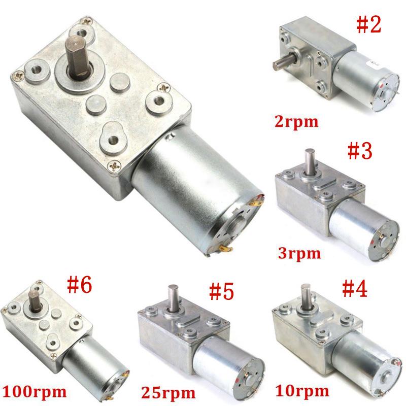 0.6RPM-120RPM DC 12V Reduction Motor Worm Reversible High Torque Turbo ...