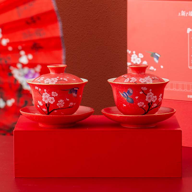 Gong Li Forbidden City Plum Blossom Tea Set