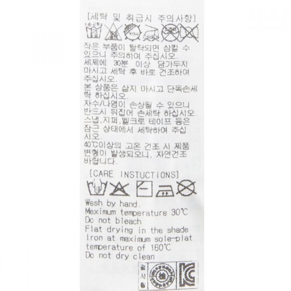 Bluedog Baby Cloud Modal Romper 46170 041 03