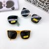 Fashion Folding Children'S Sunglasses Personalized Silicone Polarized Boys And Girls Sunglasses Cute Concave Glasses