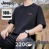 JEEP SPIRIT Vyriški marškinėliai trumpomis rankovėmis, laisvo kirpimo, iš grynos medvilnės