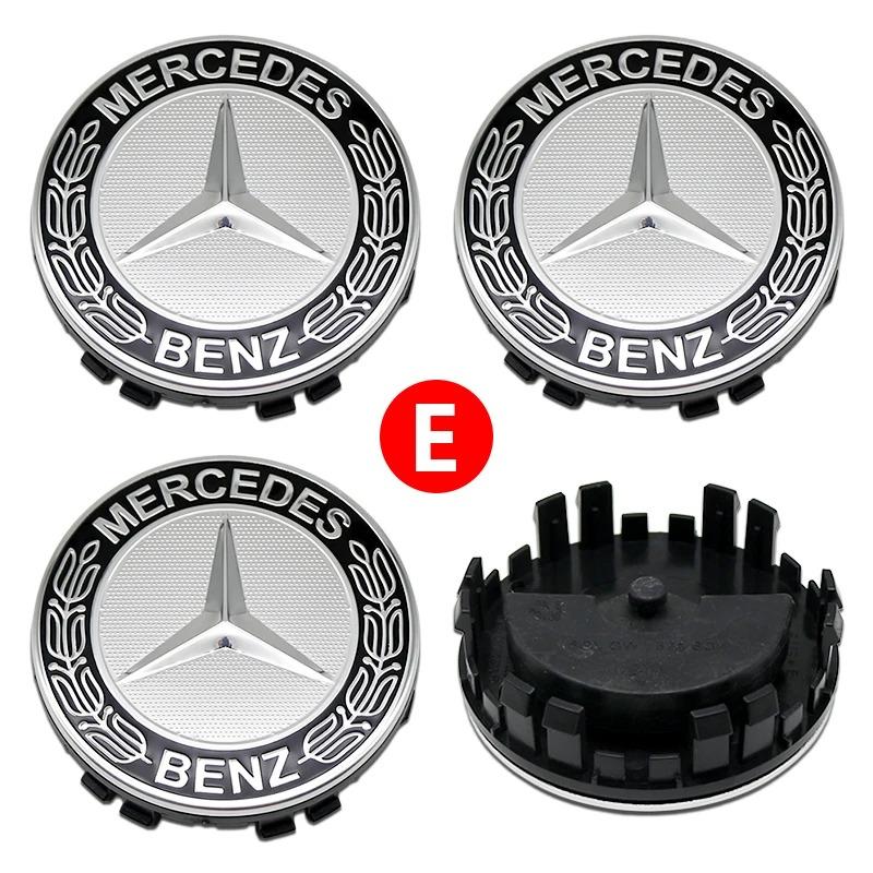 GZB4   75mm Wheel Center Hub Caps for Mercedes Benz AMG C E S Class GLE GLC GLS - Floating Magnetic Levitation Accessories W204 W205 W2