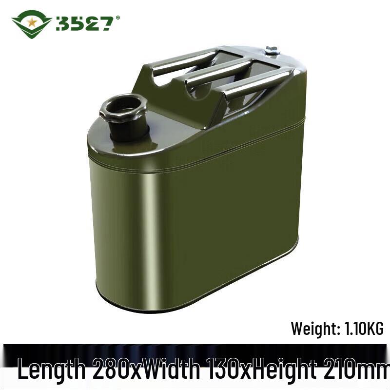 3527 Portable Heavy-Duty Fuel Can