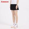 Kawasaki Women's Badminton Woven Skirt