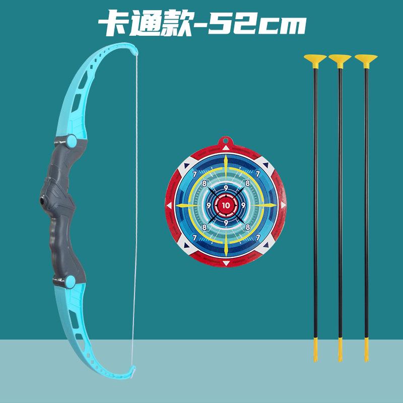 52cm Bow and Arrow Children Toy Outdoor Shooting Practice Toy with Target Multiplayer Competition Sport Birthday Gift for Kid