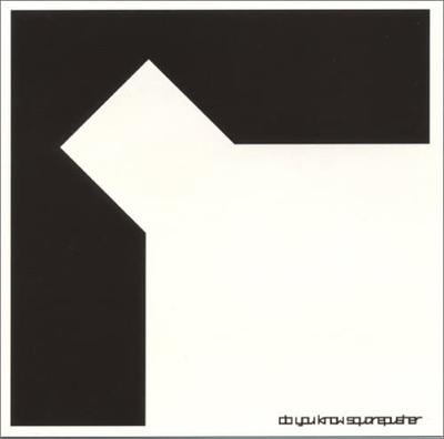 CD SQUAREPUSHER - Do You Know Square Pusher BRC63 Japan Dance & Electronica Used