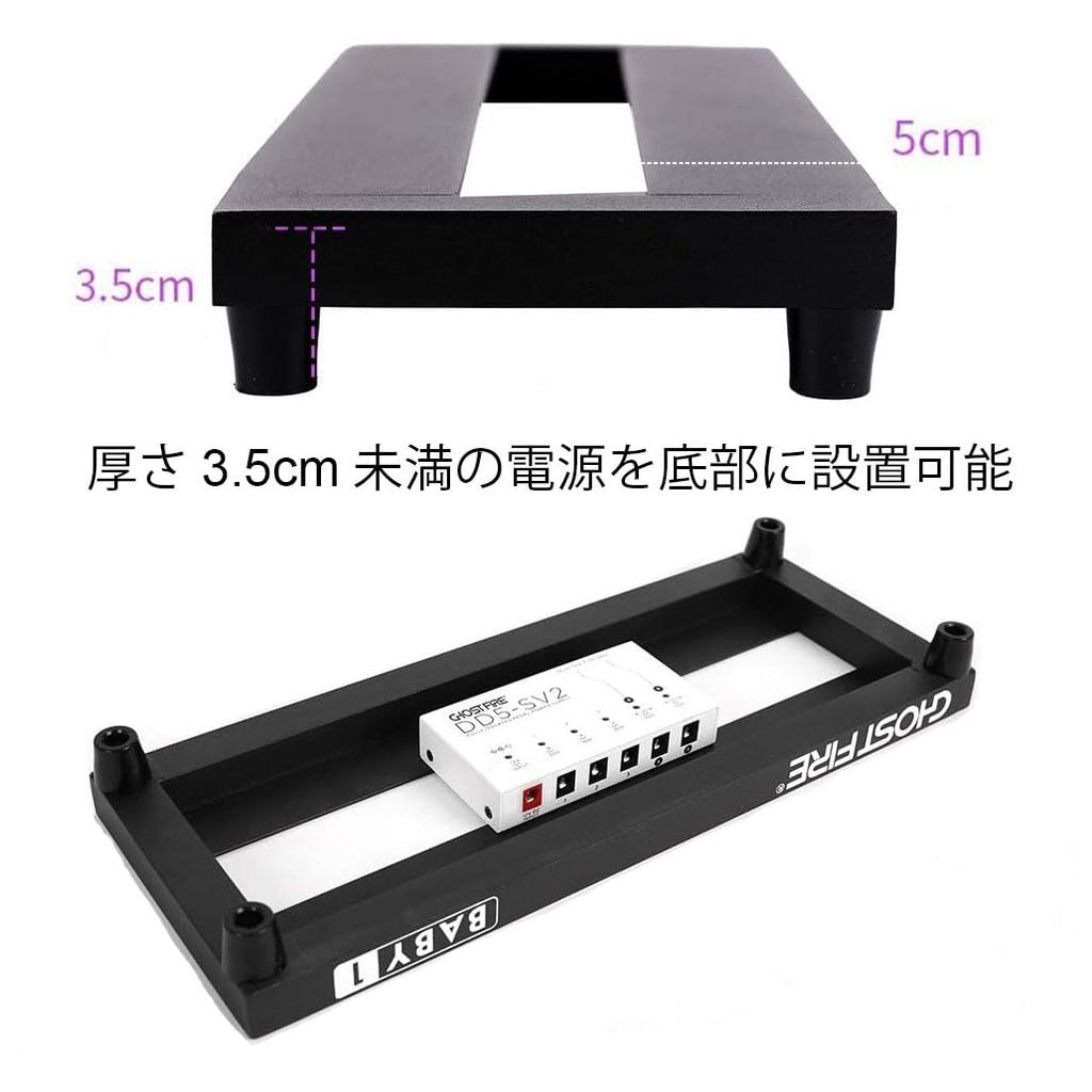 GHOSTFIRE Guitar Effector Board Pedal Board Aluminum Alloy Velcro Fastener with Carrying Bag V Series Ultra-lightweight (V-Baby1(35x14cm))