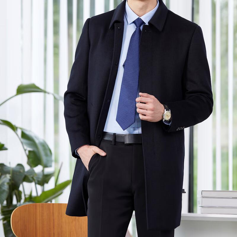 Eoth Men's 100% Merino Wool Business Overcoat