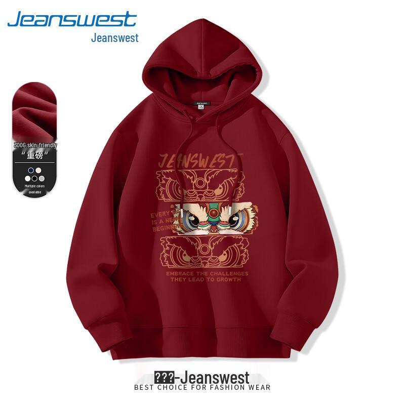 Jeanswest Unisex Loose-Fit JZS Lion Brush Print Hoodie