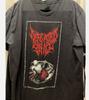 Defeated Sanity T-Shirt 100% Cotton