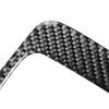 Best Carbon Fiber Console Gear Shift Box Panel Cover Trim For BMW X1 E84 2011-15