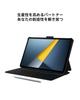 Xiaomi POCO Pad M1 Large Dolby Atmos 12000mAh Reverse Snapdragon 7s Gen 4 Up To 2TB Suitable for and Japanese Black Tablet, 8GB+256GB, 2.5K 120Hz,